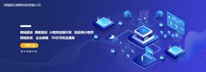 <b>商超冷藏设备升级,节能冷柜提升商品展示与保鲜效果</b>