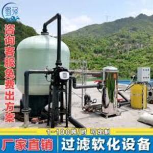 冷库制冷系统ZL-005