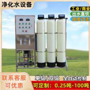 食品仓储制冷方案FA-010